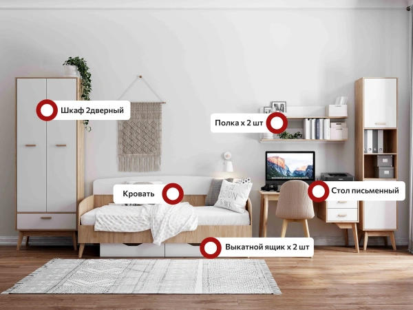 Модульная молодежная Калгари композиция 3 (Цвет Дуб натуральный светлый / Белый матовый)