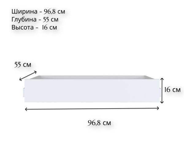 Ящик Szu/100/56 MOBI