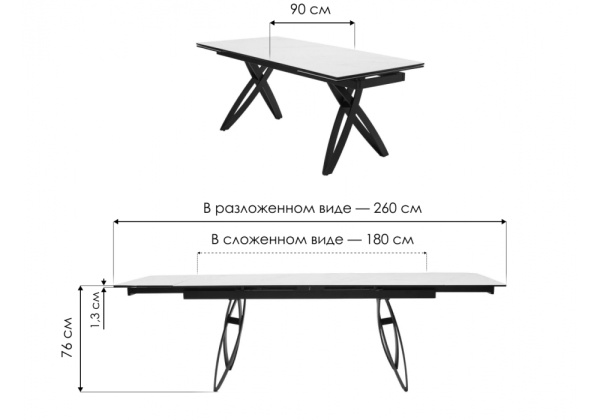 Керамический стол Palermo 180 испанская керамика TL-128 черный контрастный мрамор / черный