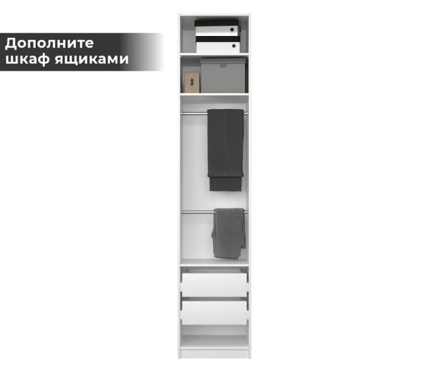 Корпус Шкафа Szf/50 MOBI
