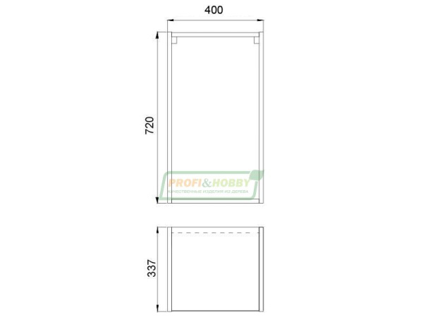 Шкаф Навесной 40х34х72 Узкий +1 полка