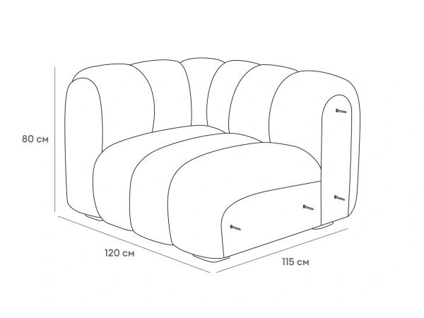 Завершение левое Valvori