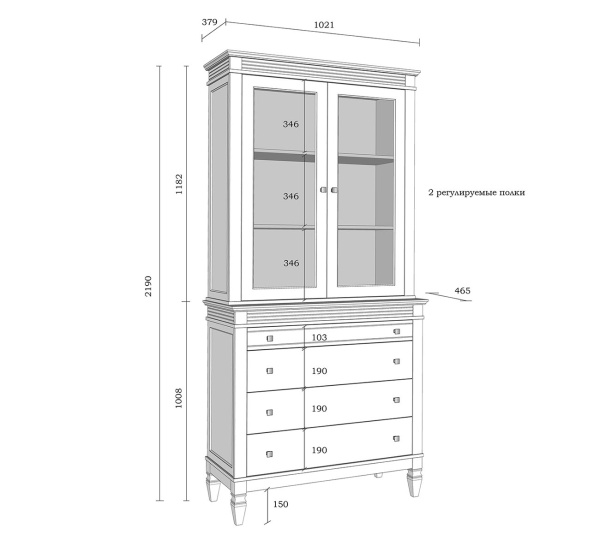 Буфет Ольса 220/204