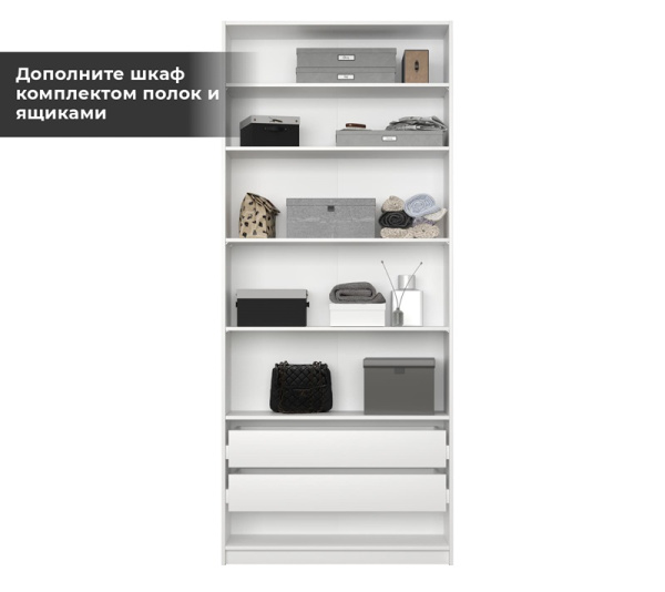 Корпус Шкафа Szf/100 MOBI