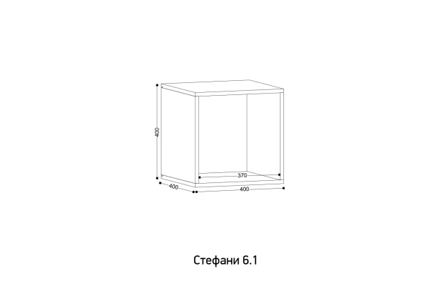 Антресоль Стефани 6.1