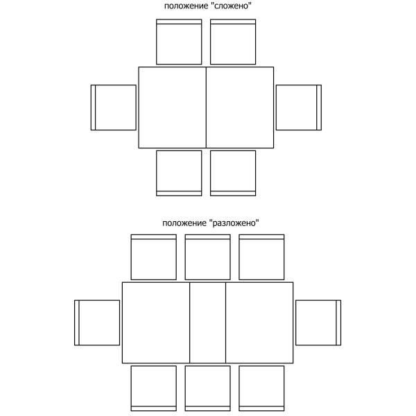 Стол обеденный Алези П1.350.4.08 (П353.08)