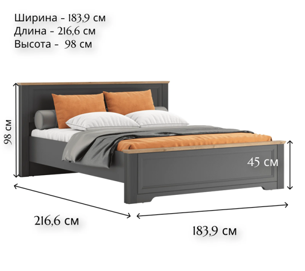 Кровать с подъемным механизмом JASMIN Loz160Х200