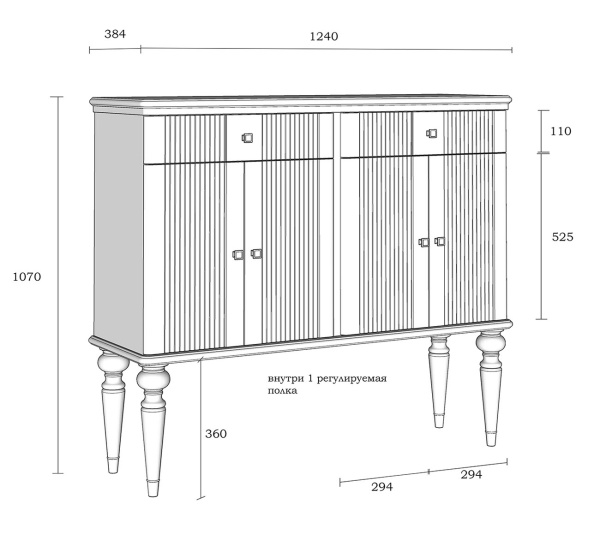 Тумба Рандеву 42