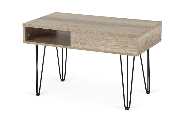 Стол журнальный KAYLAS