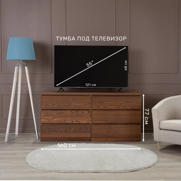 Комод Варма Прайм 6Д ясень, коричневый