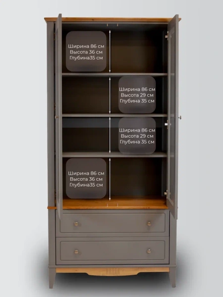 Шкаф для посуды 22 Пенни