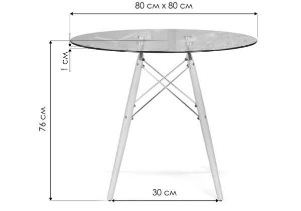 Стол стеклянный PT-151 80х80х76 clear glass / wood