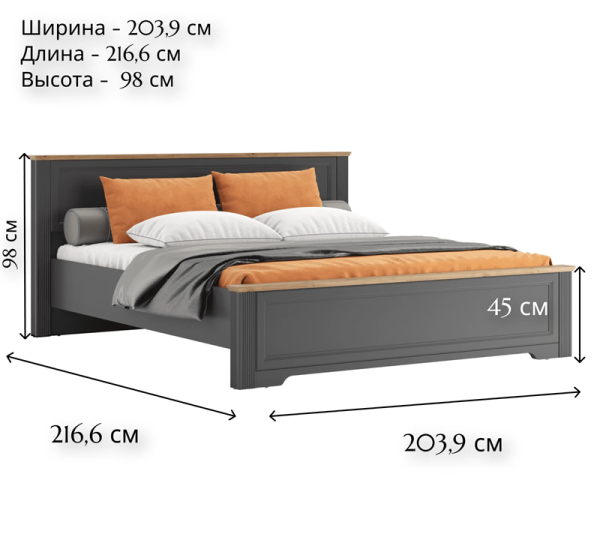 Кровать б.о. JASMIN LOZ180х200