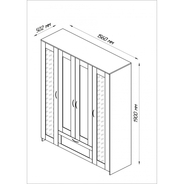 Шкаф СИРИУС четырехдверный с ящиком и двумя зеркалами