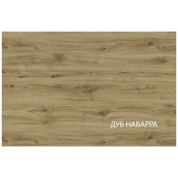 Шкаф 1D/K70 Z MODERN