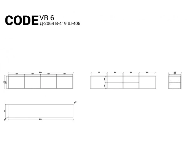 Тумба подвесная Code VR6G