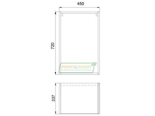 Шкаф Навесной 45х34х72 Узкий +1 полка