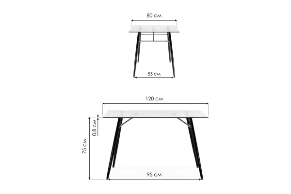 Стол стеклянный Holms 120x80x75 clear / black
