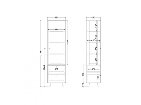 Узкая витрина  Twin TW164