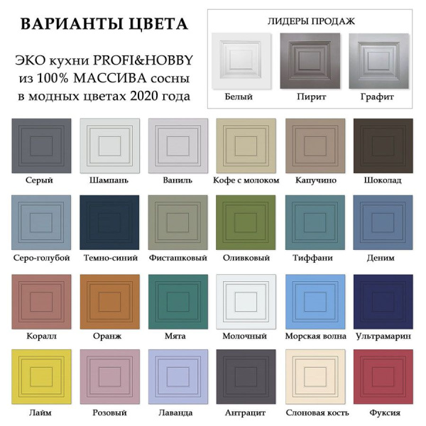 Шкаф настенный 1 дверь 400*900 стекло