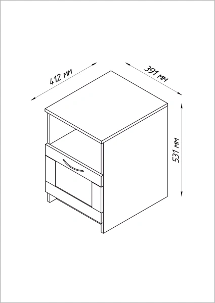 Тумба прикроватная СИРИУС с одним ящиком