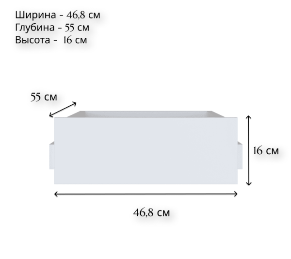 Ящик Szu/50/56 MOBI