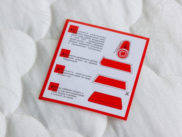 Матрас Hard EVS