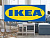 ИКЕА