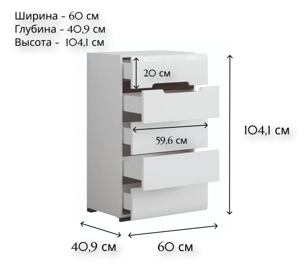 Комод AZTECA S205-KOM5S/10/6