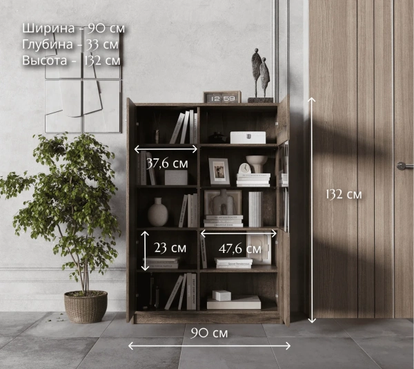 Шкаф НЕПО REG1D1W/90