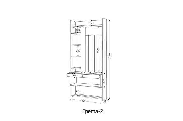 Прихожая Гретта 2