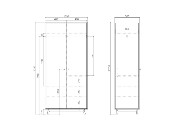 Шкаф Frame ID FR211