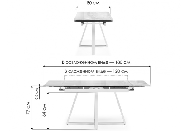 Керамический стол Силлем 120(180)х80х77 statuario cara / черный