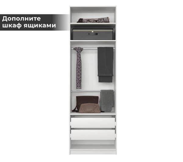 Корпус Шкафа Szf/75 MOBI