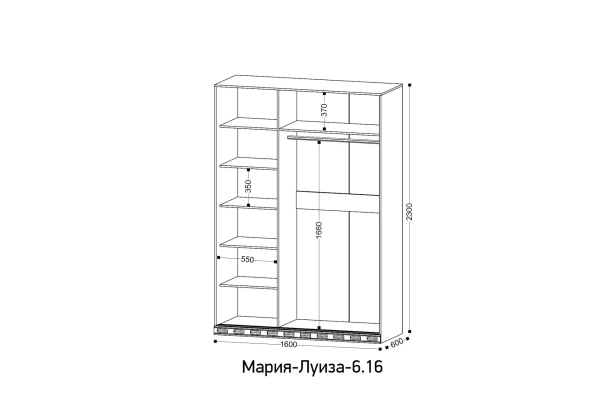 Шкаф-купе Мария-Луиза 6.16.1