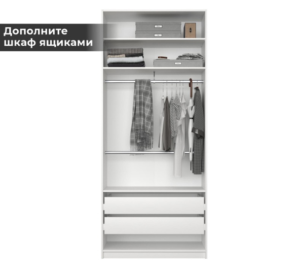 Корпус Шкафа Szf/100 MOBI