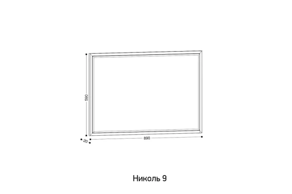 Зеркало Николь 9